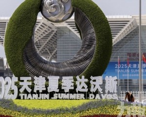 中國核能與AI水印領先全球