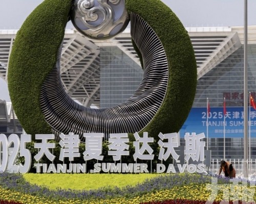 中國核能與AI水印領先全球