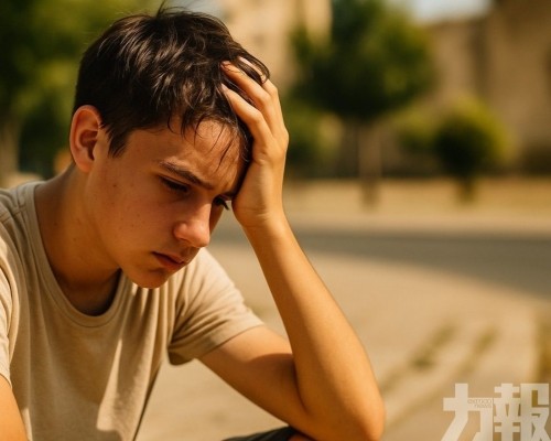 科學家憂影響青少年心理健康
