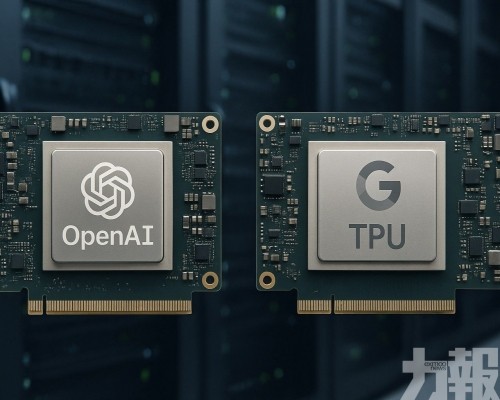 OpenAI轉向Google晶片降本