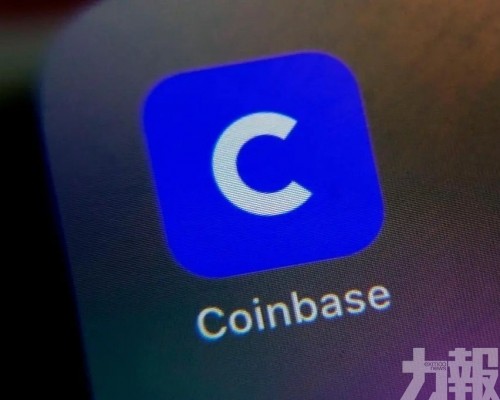Coinbase逆勢創新高