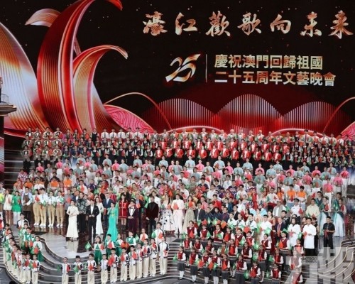 慶祝澳門回歸祖國二十五周年文藝晚會摘得白玉蘭獎