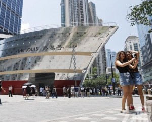  助力南京西路打造全球頂級商業街區
