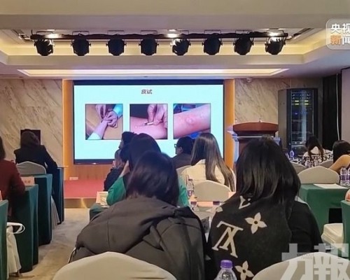 央視揭無證醫美黑色產業鏈