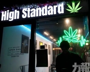 未來將僅限醫療用途