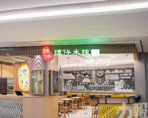  8月19日正式除牌