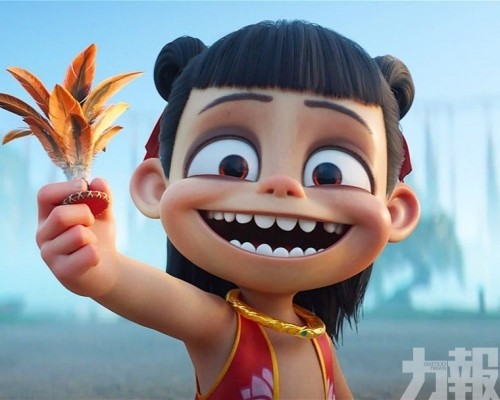 《哪吒2》一片佔逾半