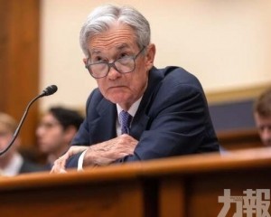 美聯儲短期內恐難降息