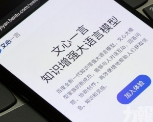 推動AI雙層開源布局