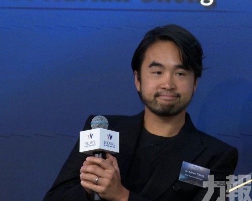 鄭志剛辭任董事全退集團職務
