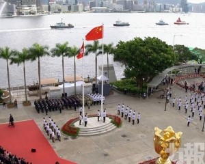 金紫荊廣場舉行升旗禮