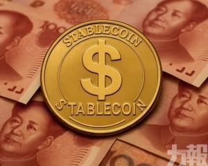 中美數字貨幣角力升溫 