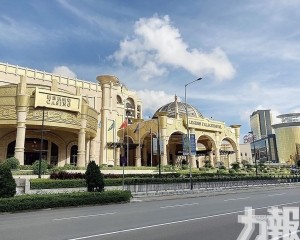 可能配發新股集資