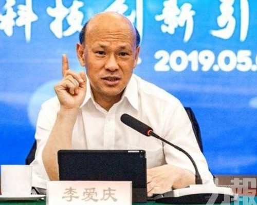 傳嗜好以權謀男色