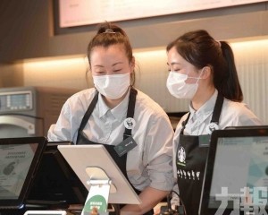 為去年第四季以來最低