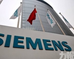 西門子稱已全面解禁