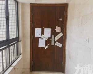 打賞男主播32萬次花掉6,000萬