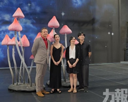 澳門國際兒童藝術節芭蕾舞劇《仙履奇緣》今日上演