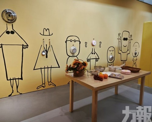 美高梅辦座談會共拓藝術教育跨界融合的新路徑  