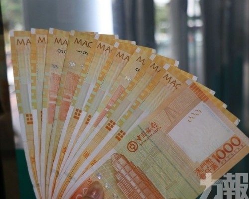 現金分享明起可查個人收取款資訊