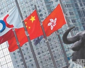 地方國資與外資齊搶灘布局中國資產