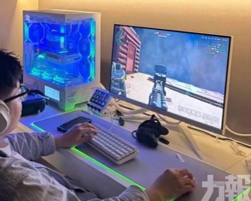 網民駁：我花點錢怎麼了？