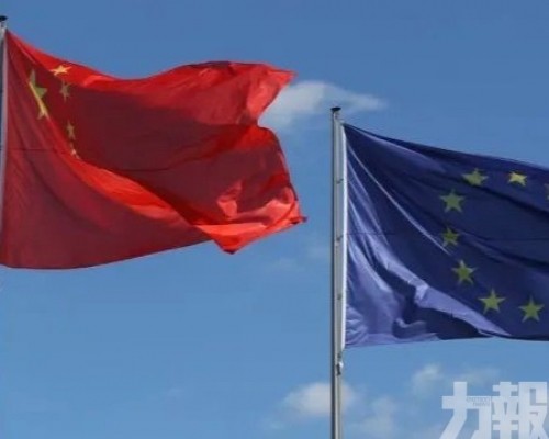 回應歐方採購壁壘