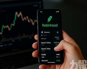 Robinhood推OpenAI代幣遭官方駁斥