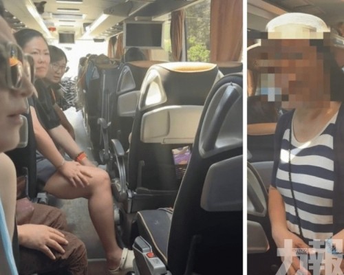 行李遭洗劫合計損失數十萬元