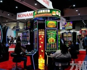 Konami與Aristocrat領漲