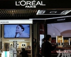少數員工調往廣州