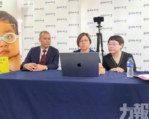 奧比斯慈善獎券聚愛心 