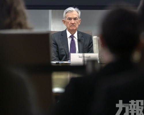 特朗普再促鮑威爾辭職