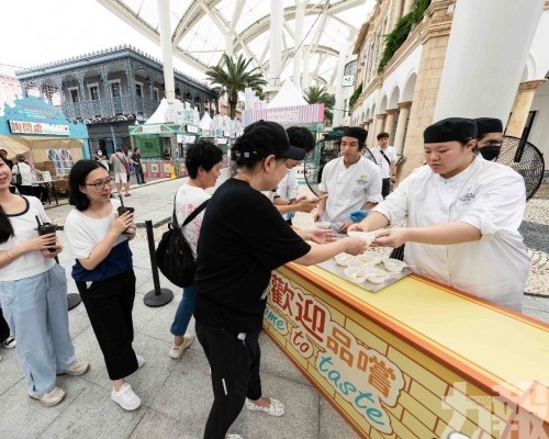 「2025澳門國際美食之都嘉年華」明日開鑼