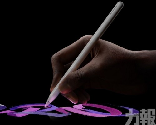 可離開螢幕在任意表面繪畫書寫