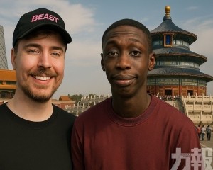 MrBeast與無語哥將進軍中國
