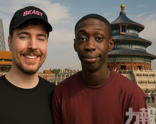 MrBeast與無語哥將進軍中國