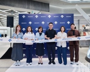 專業機能美學融合休閒旅遊新場景