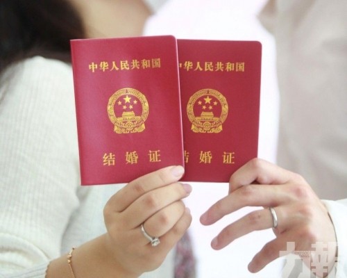 身份遭盜用嫁到安徽