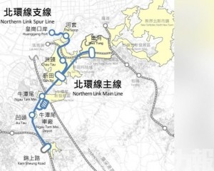 將直通深圳皇崗口岸