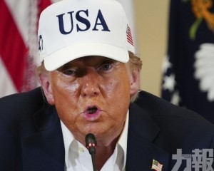 特朗普政策再掀市場動盪