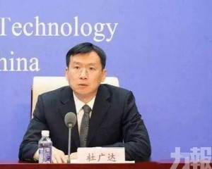 工信部將發布國際AI開源合作倡議