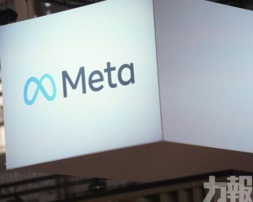 顏控非法與境外賭博廣告