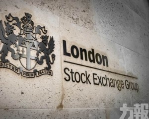 金融中心地位面臨挑戰