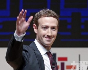 打造超級智能與新一代算力中心