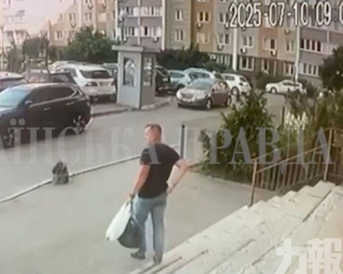 疑射殺烏國上校遭通緝