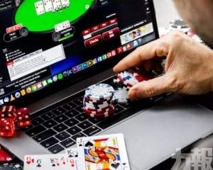 反對全面禁網賭