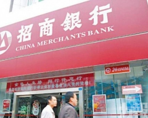 成首家獲批中資銀行系券商