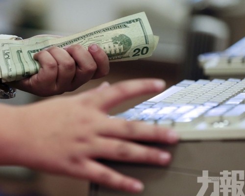 市場料FOMC續按兵不動