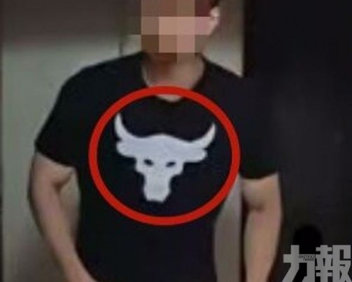 25歲健身網紅懇求勿再傳播影片